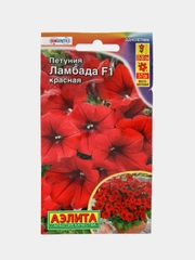 Петуния Ламбада красная (семена,цветы)