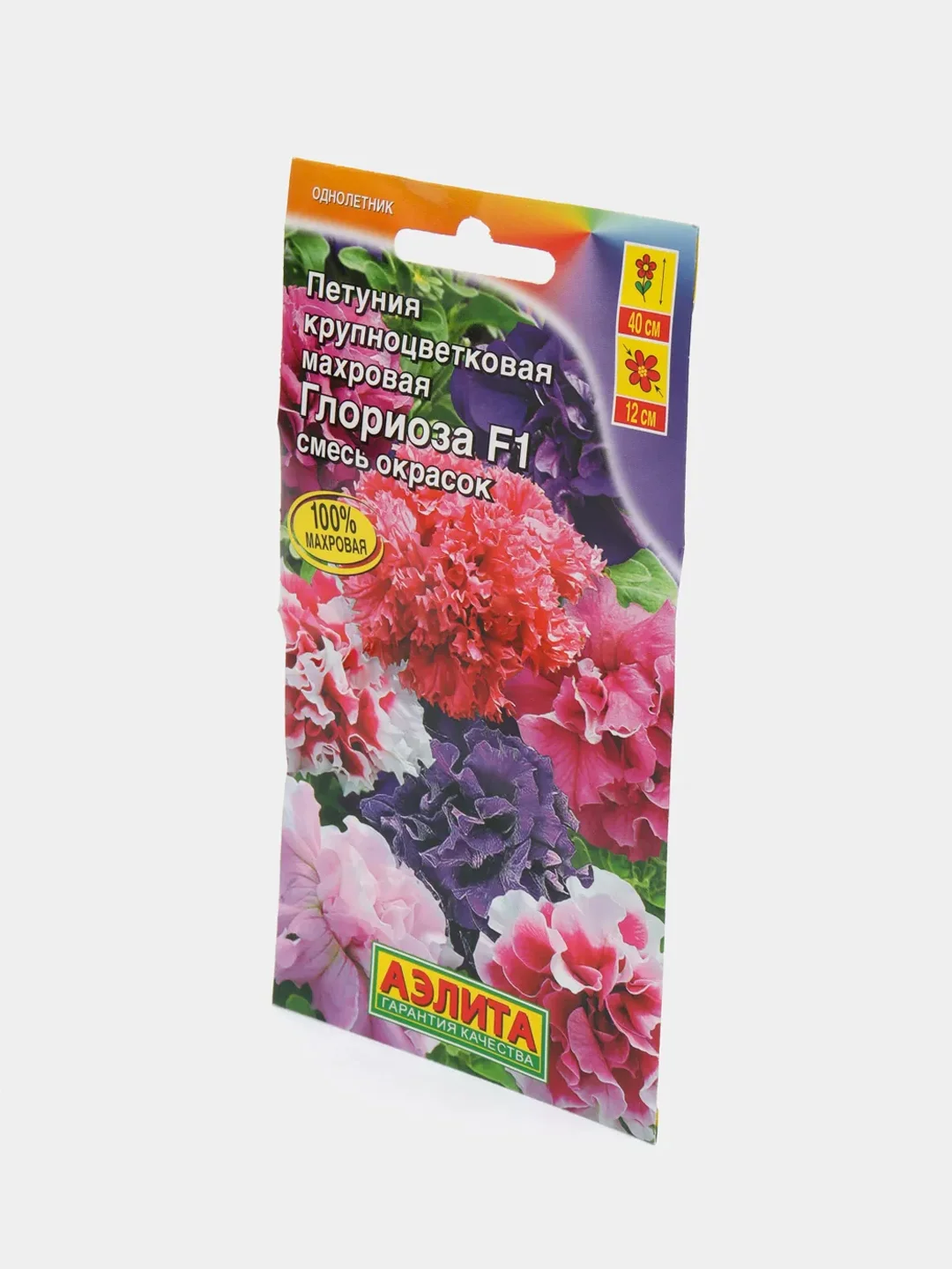 Петуния Глориоза (семена,цветы)