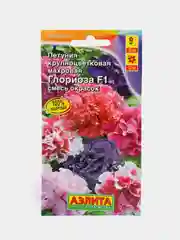 Петуния Глориоза (семена,цветы)