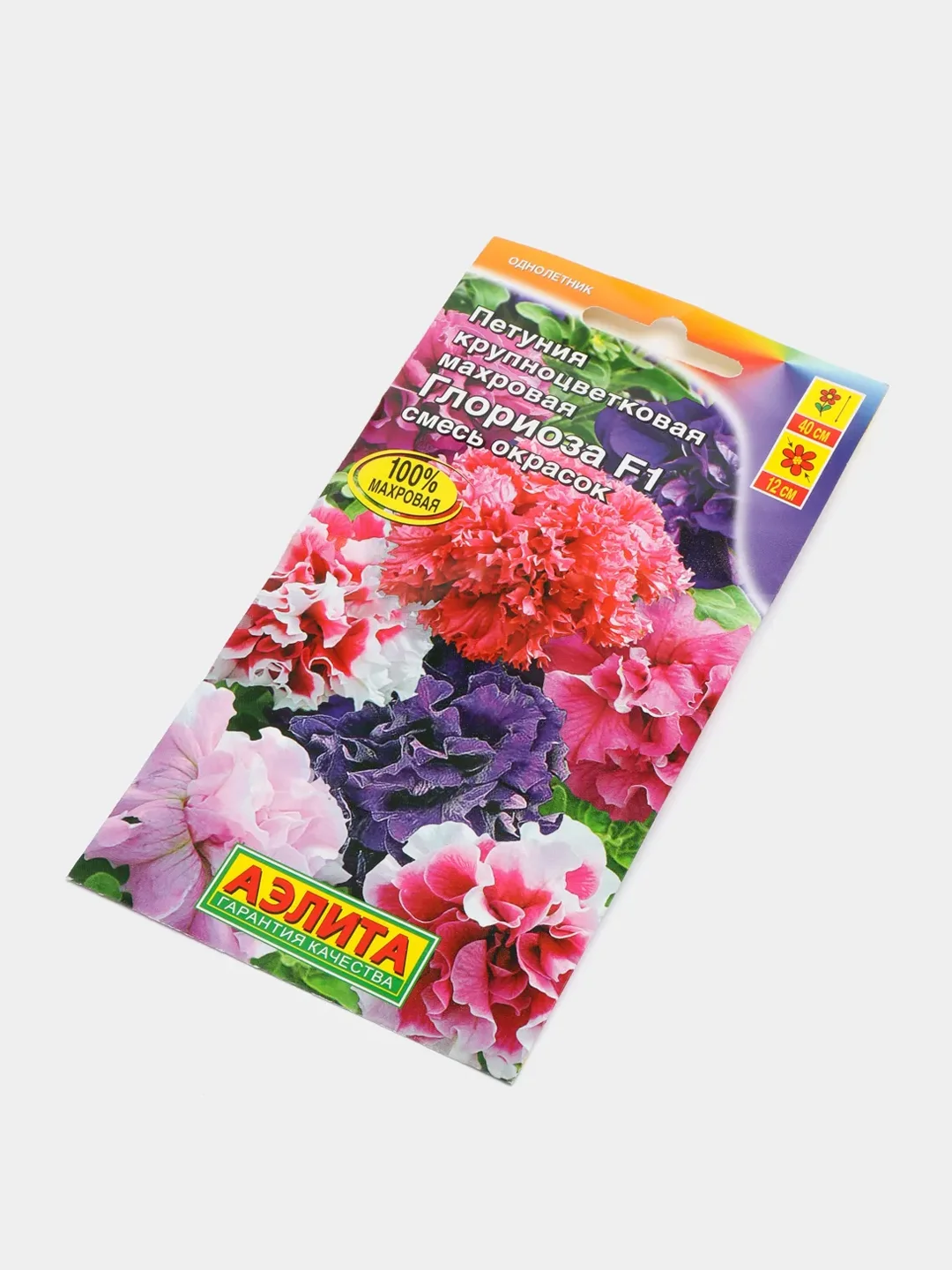 Петуния Глориоза (семена,цветы)