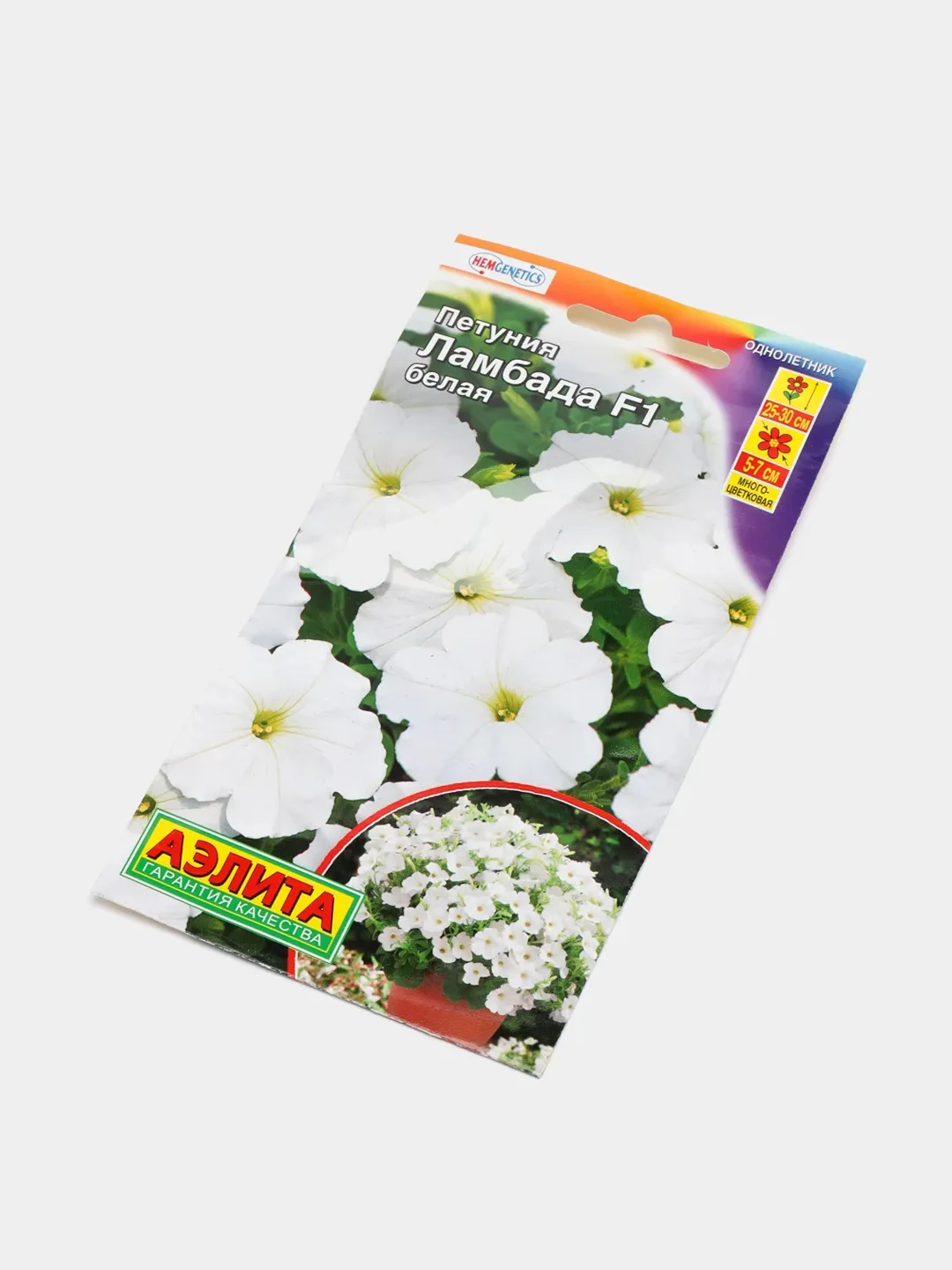 Петуния "Ламбада" белая (семена, цветы)