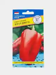 Перец Клаудио (семена)