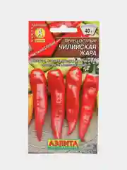 Семена Перец острый "Чилийская жара"