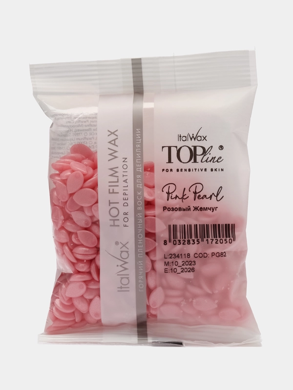 Пленочный воск ItalWax Pink pearl для депиляции синтетический, 100 г гранулированный