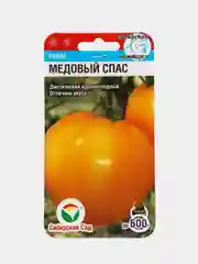 Томат Медовый спас (семена)