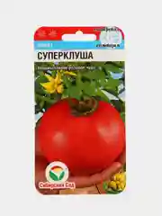 Томат Суперклуша, семена