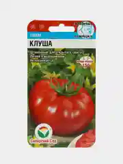 Томат "Клуша", семена