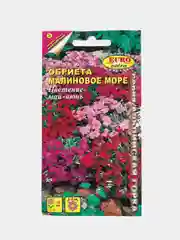 Обриета Малиновое море (семена,цветы)