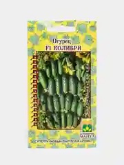 Огурец Колибри (семена)