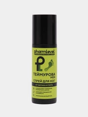 Спрей для ног Зеленая Дубрава ТЕЙМУРОВА MAN "Pharmlevel", 150 мл