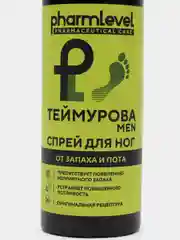 Спрей для ног Зеленая Дубрава ТЕЙМУРОВА MAN "Pharmlevel", 150 мл