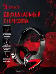 Черный наушники игровые компьютерные A4Tech Bloody G500, G521, M590i