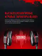 Черный наушники игровые компьютерные A4Tech Bloody G500, G521, M590i