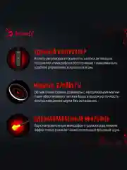 Желтый наушники игровые компьютерные A4Tech Bloody G575, с микрофоном