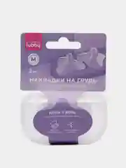 Накладки на грудь для кормления, размер M