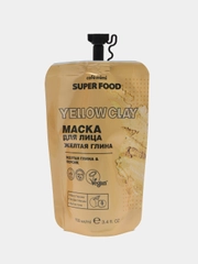Cafe mimi Super Food Желтая глина Маска для лица, 100 мл