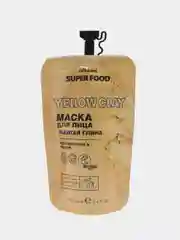 Cafe mimi Super Food Желтая глина Маска для лица, 100 мл
