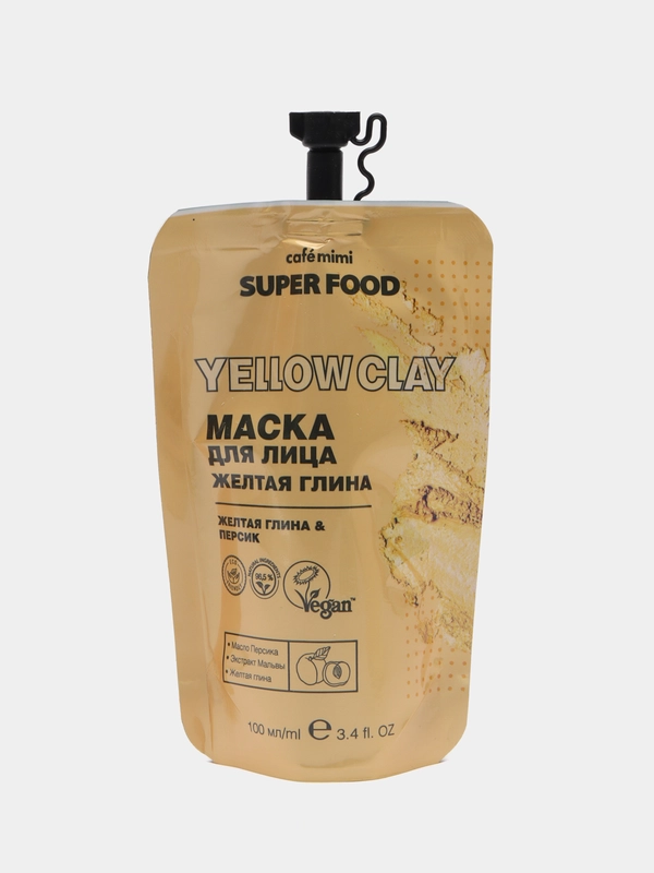 Cafe mimi Super Food Желтая глина Маска для лица, 100 мл