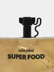 Cafe mimi Super Food Желтая глина Маска для лица, 100 мл