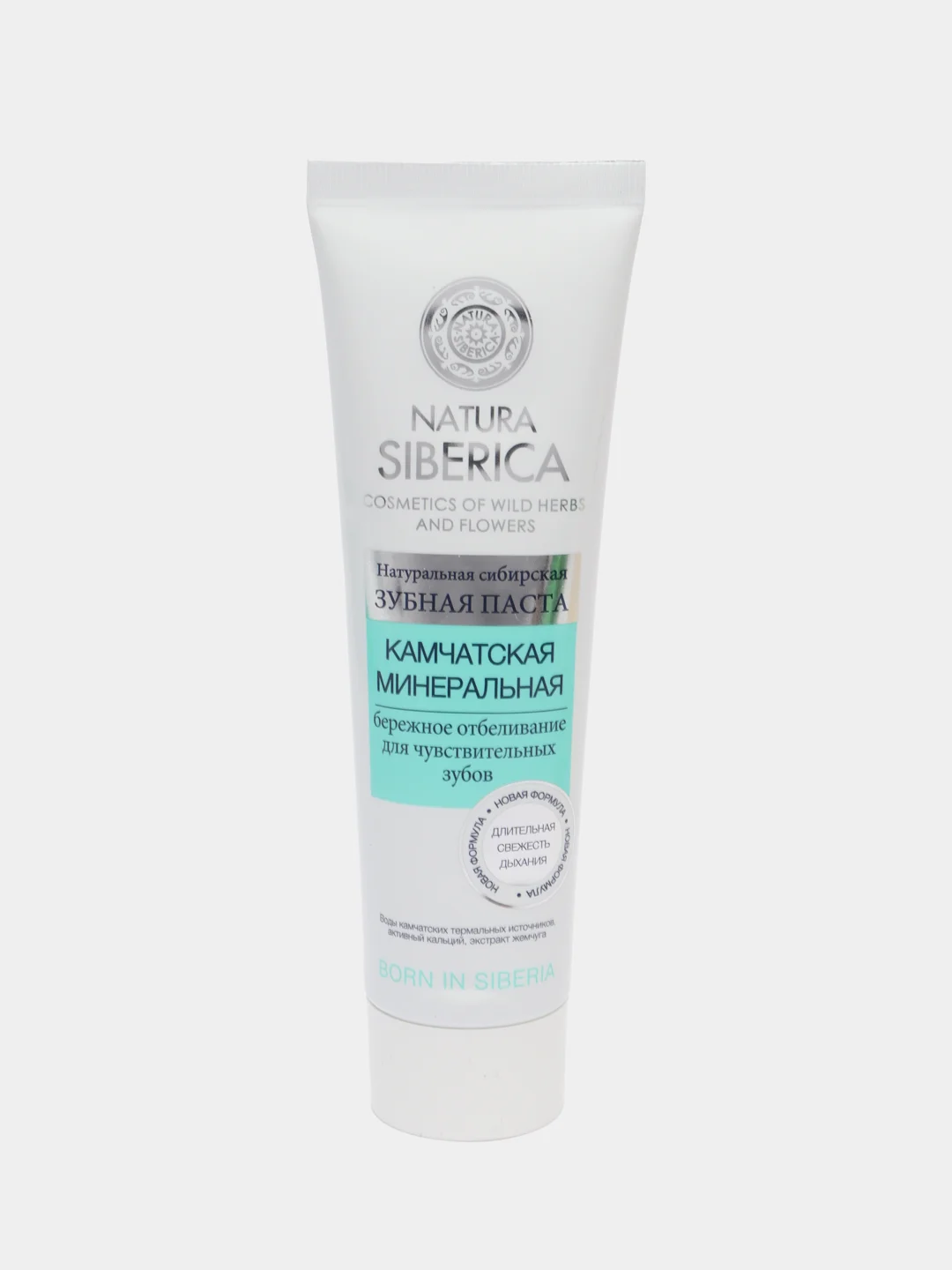 Natura Siberica Зубная паста "Камчатская минеральная", 100 г