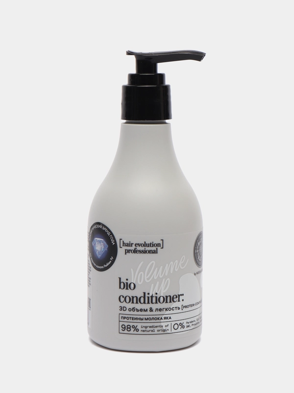 Natura Siberica Hair Evolution Бальзам для волос  Volume Up 3D объем и легкость 250 мл