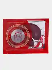 Коллагеновые патчи под глаза Crystal Collagen
