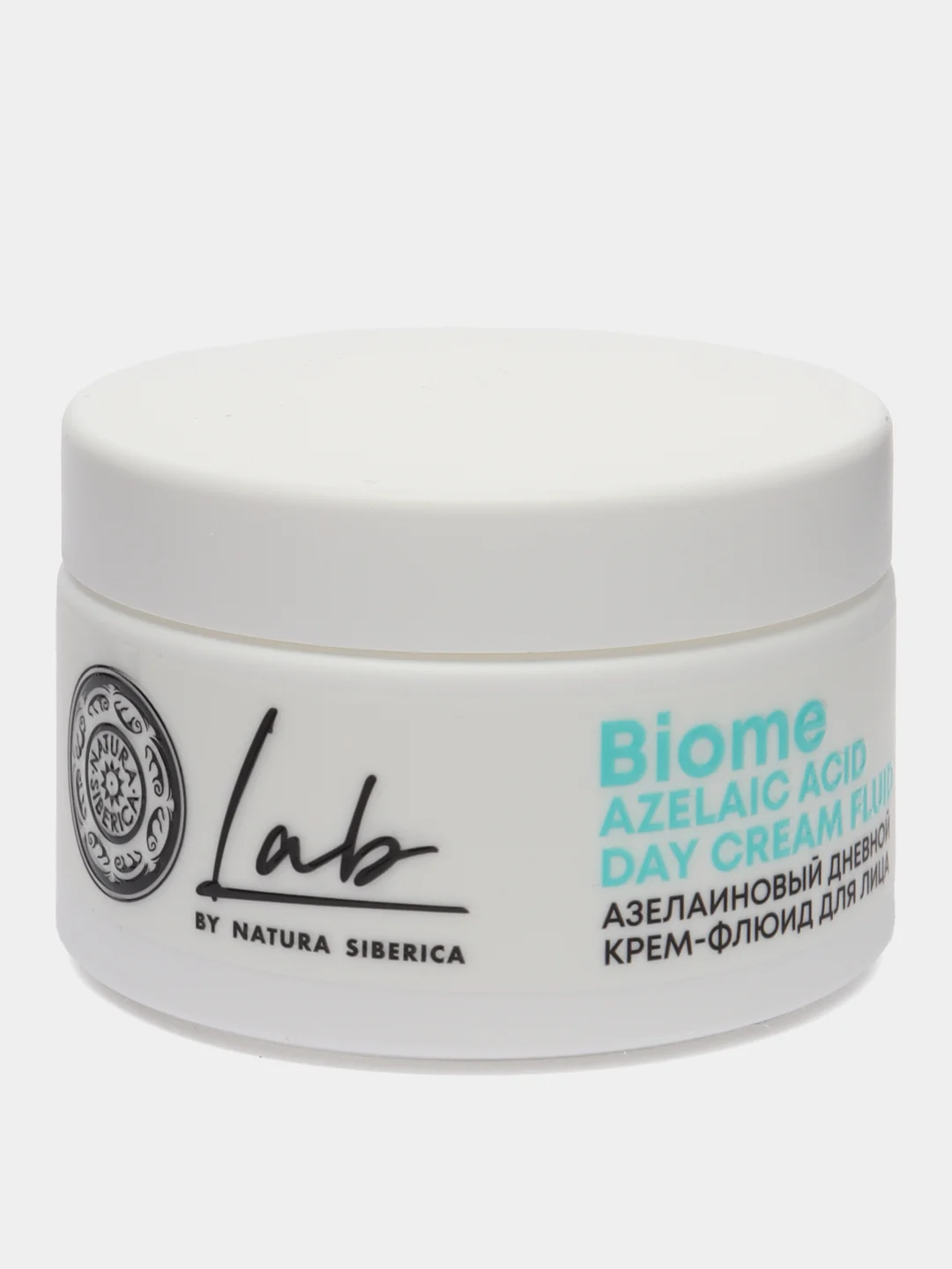 Азелаиновый дневной крем-флюид Azelaic Acid для лица Natura Siberica LAB Biome, 50 мл
