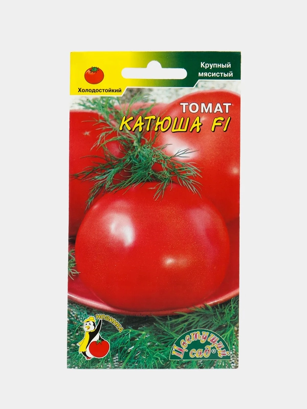Семена Томат "Катюша"