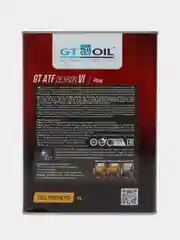 Трансмиссионное масло Dexron VI Plus ATF GT Oil