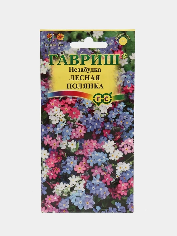 Семена цветов Незабудка "Лесная полянка"