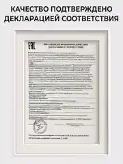 Масло для лица, от морщин, сыворотка для лица антивозрастная, экстракт цветочный, 12 г