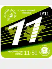 Струны для акустической гитары GM LA11