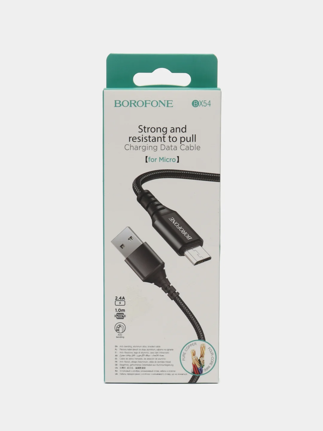 Кабель зарядный BOROFONE BX54 (1m, Micro-USB/Type-C/Lightning) для Android и Apple iPhone