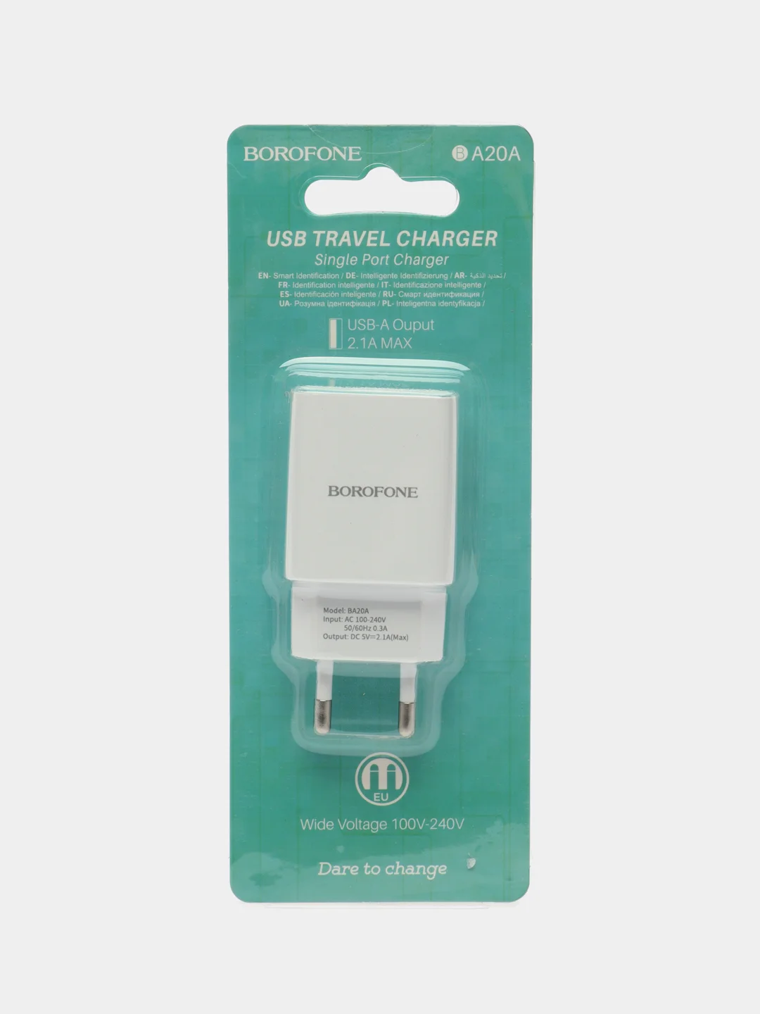 Белый зарядное устройство для телефона блок Borofone BA20A, 1USB до 2.1 А