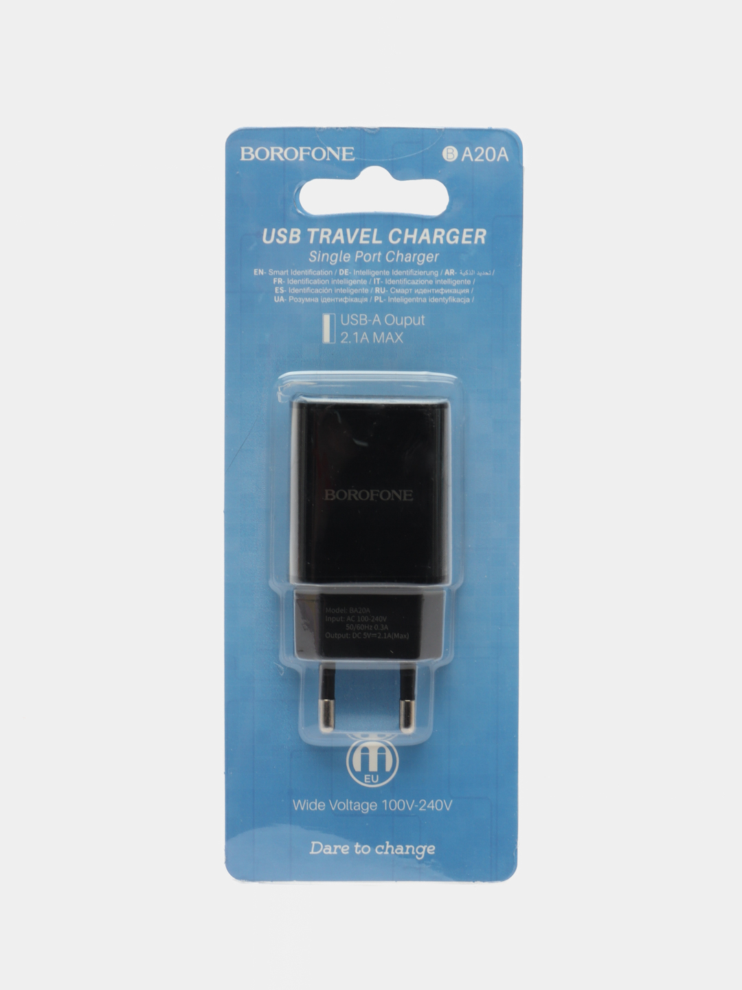 Зарядное устройство для телефона блок Borofone BA20A, 1USB до 2.1 А купить  по цене 229 ₽ в интернет-магазине Магнит Маркет