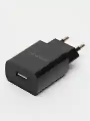 Белый зарядное устройство для телефона блок Borofone BA20A, 1USB до 2.1 А