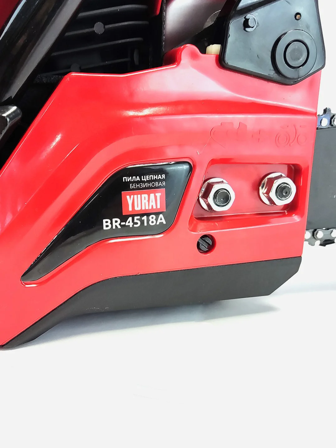 Бензопила YURAT BR 45-18A PRO / Пила цепная