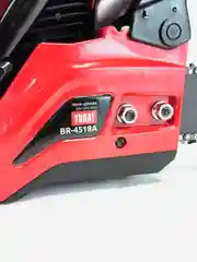 Бензопила YURAT BR 45-18A PRO / Пила цепная