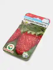 Земляника "Королева Елизавета", семена