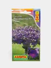 Петуния "Минибелло синяя", семена, цветы