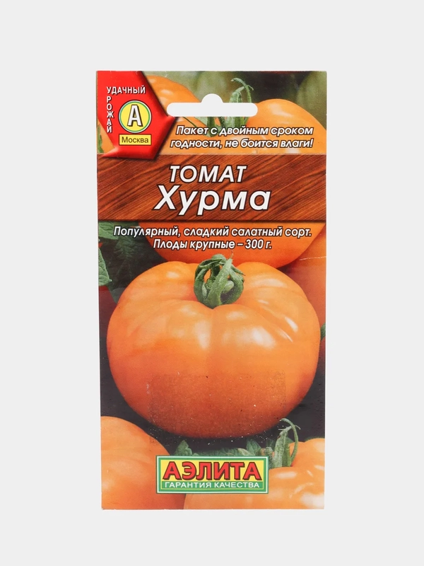 Томат Хурма (семена)