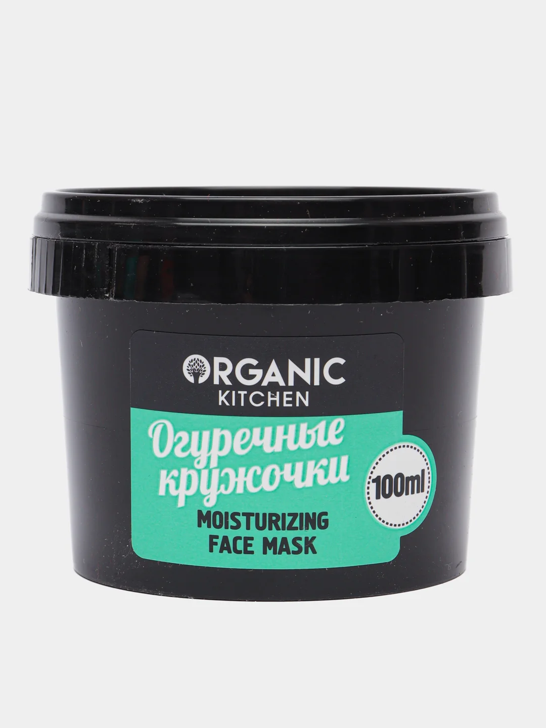 Маска-увлажнение для лица "Огуречные кружочки" Organic Kitchen, 100 мл