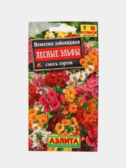 Немезия Лесные Эльфы, семена, цветы