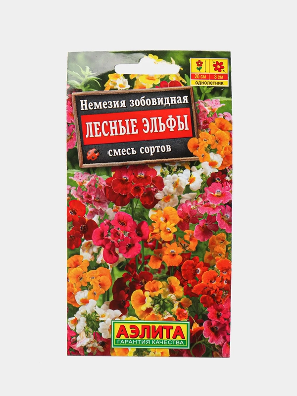 Немезия Лесные Эльфы, семена, цветы