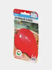 Томат "Орлиный клюв" (семена)