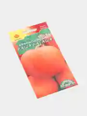 Тыква "Наша Наташа" (семена)