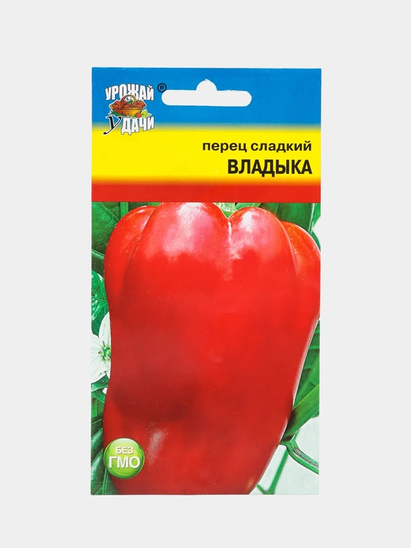 Перец Владыка, семена