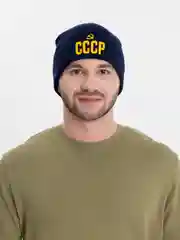 Синий шапка тёплая "СССР", осень-зима, унисекс, вязанная, двуслойная, бесшовная