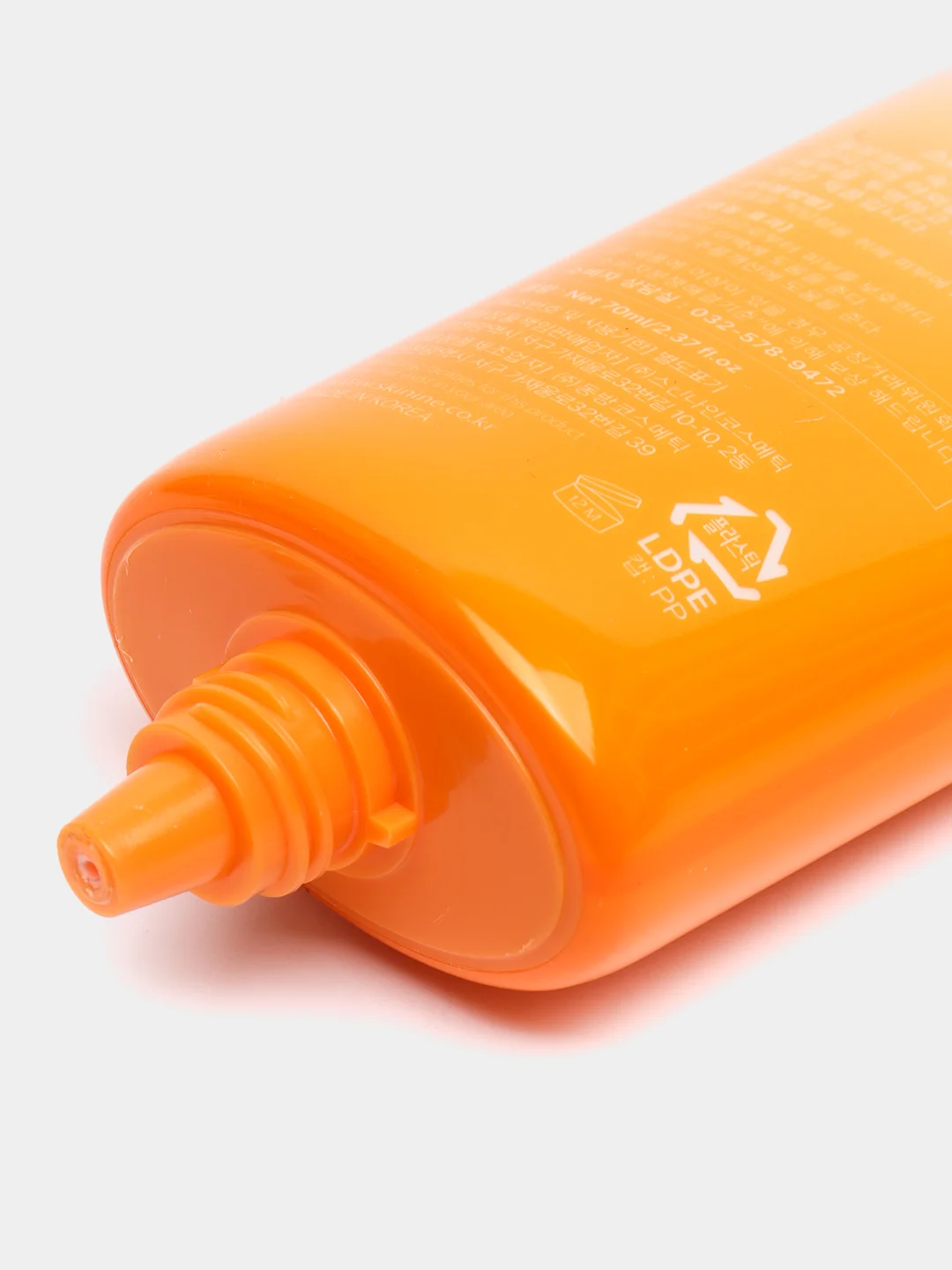 Солнцезащитный крем с улиточным муцином JIGOTT Snail Uv Sun Block Cream SPF50+/PA+++ 70 г