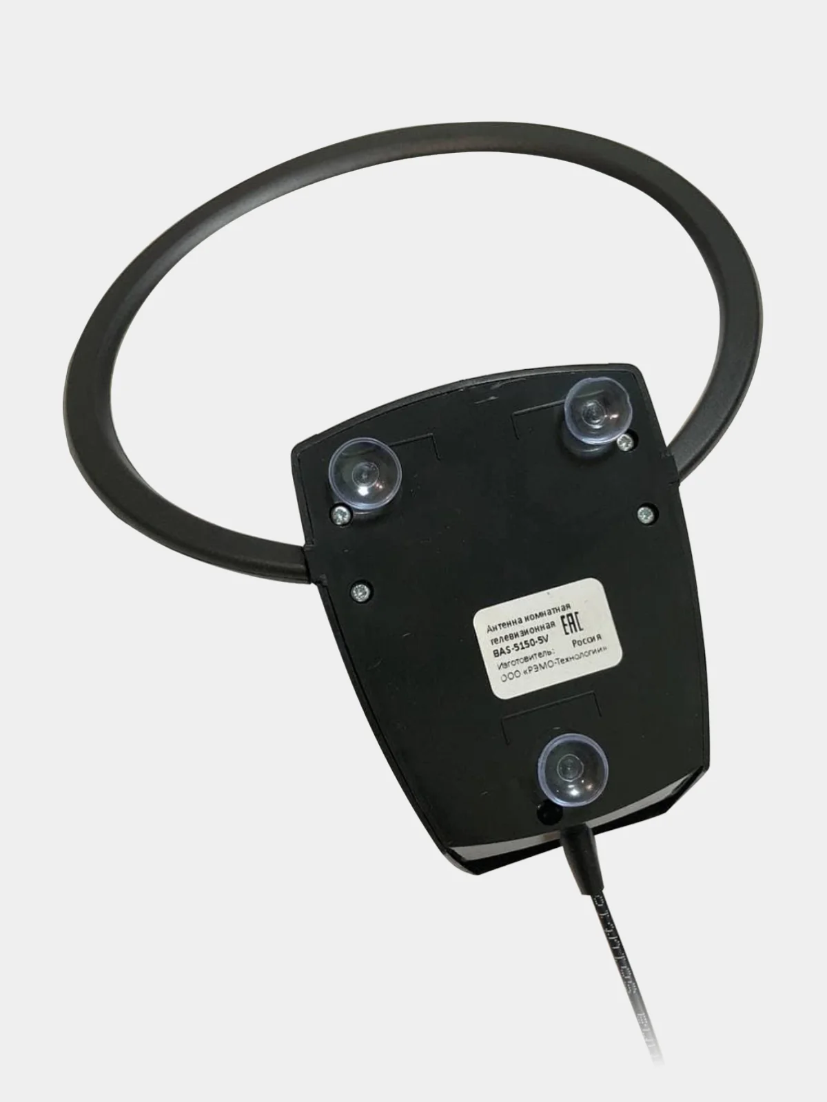 Черный телевизионная антенна РЭМО Bas-5150-USB домашняя активная